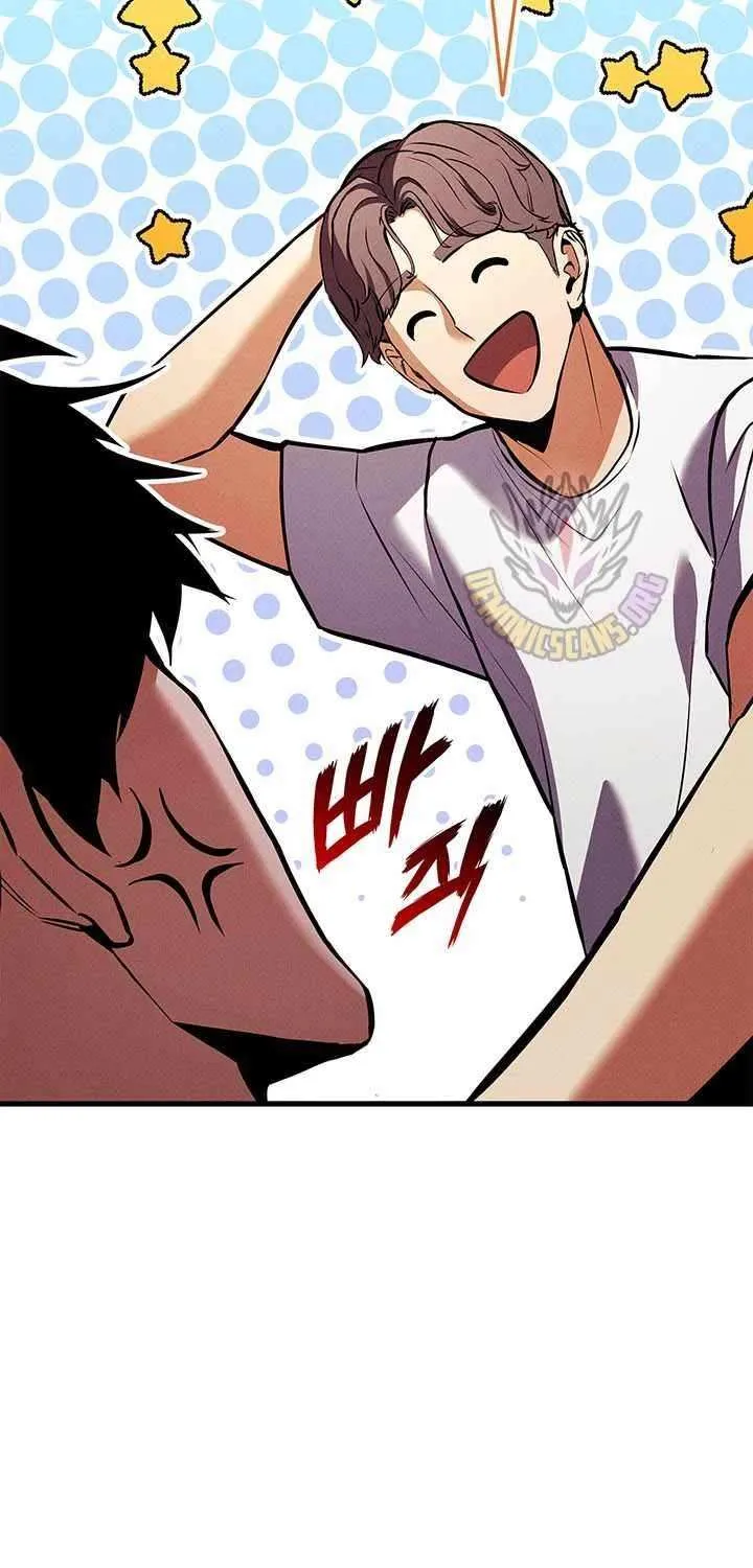 Read Ranker’S Return chapter 214 image 111 on Lezhin