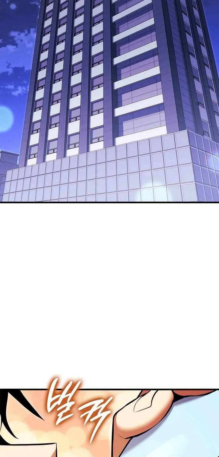 Read Ranker’S Return chapter 214 image 98 on Lezhin