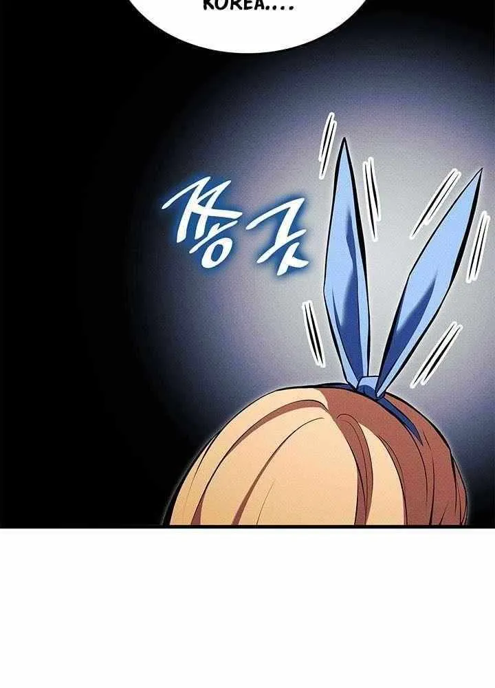 Read Ranker’S Return chapter 215 image 114 on Lezhin