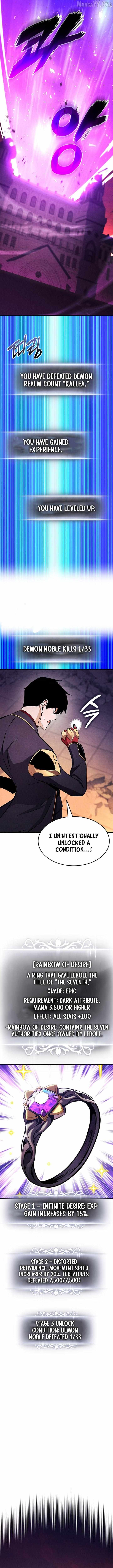 Read Ranker’S Return chapter 226 image 15 on Lezhin