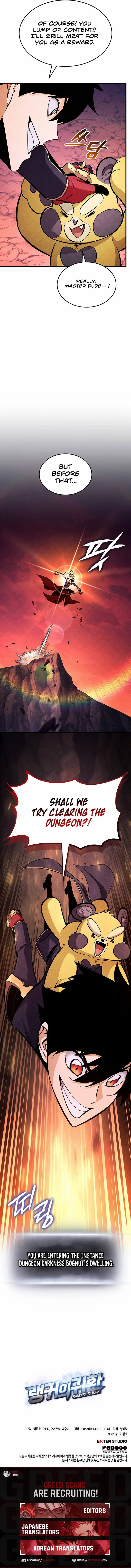 Read Ranker’S Return chapter 229 image 12 on Lezhin