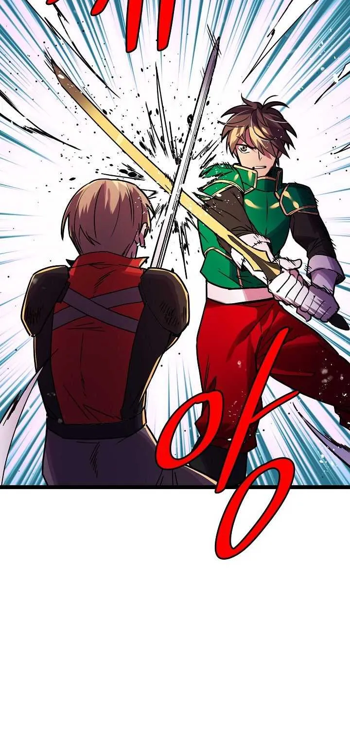 Read Ranker’S Return chapter 23 image 34 on Lezhin