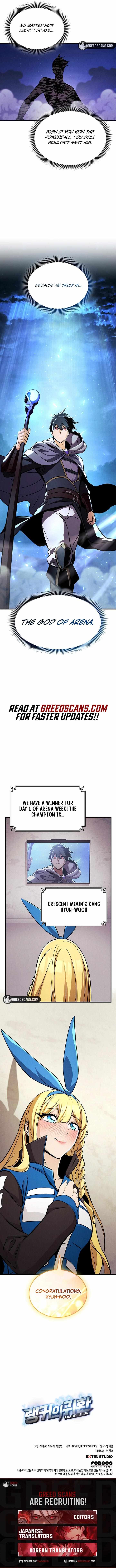 Read Ranker’S Return chapter 235 image 17 on Lezhin