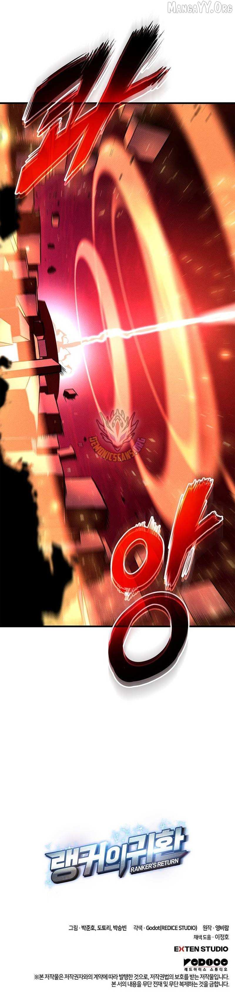 Read Ranker’S Return chapter 237 image 16 on Lezhin