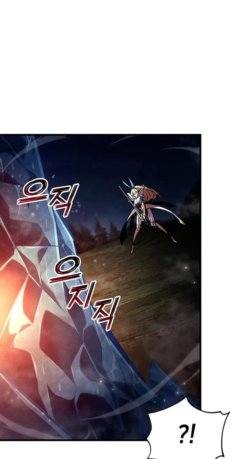 Read Ranker’S Return chapter 244 image 14 on Lezhin