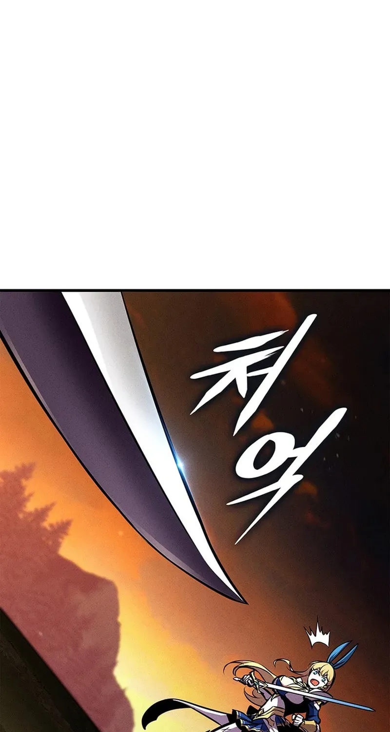 Read Ranker’S Return chapter 244 image 44 on Lezhin