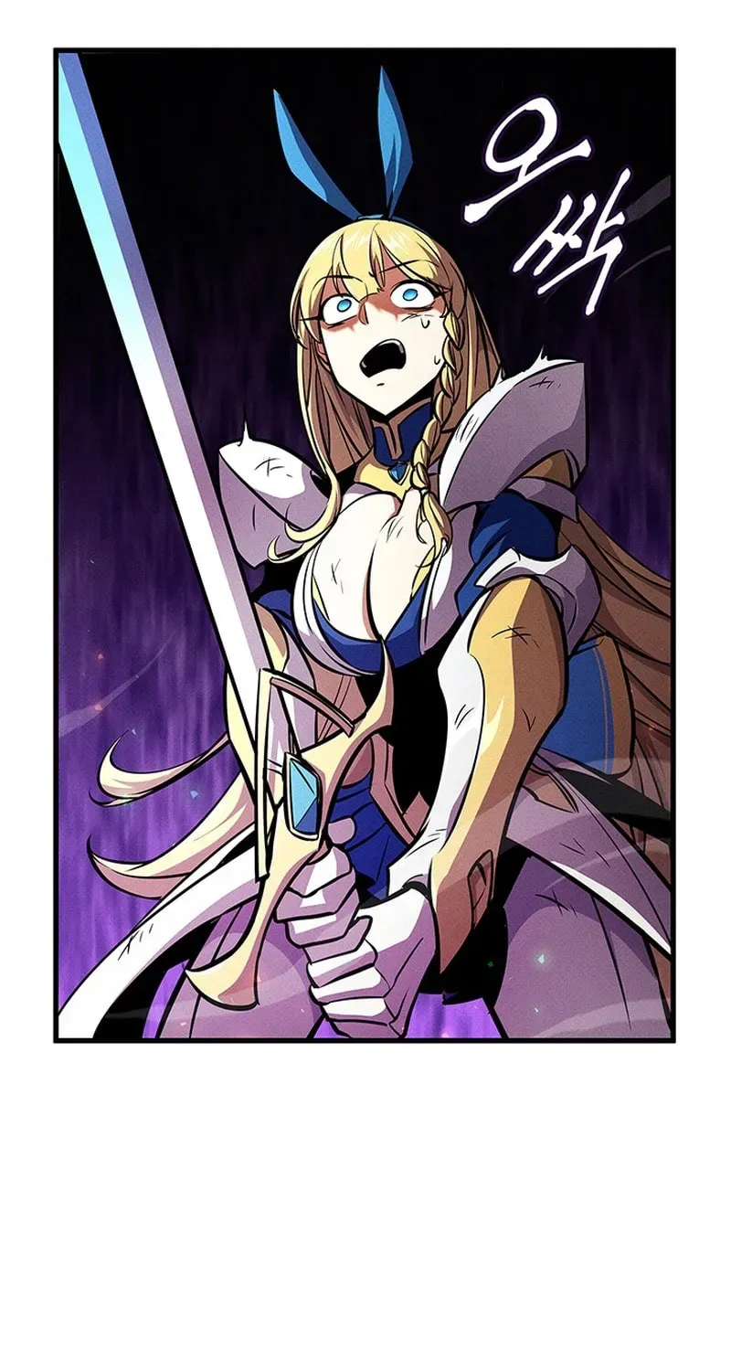 Read Ranker’S Return chapter 244 image 52 on Lezhin