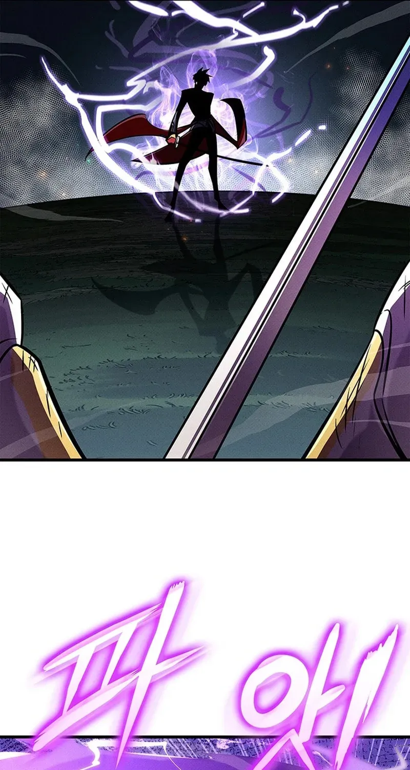 Read Ranker’S Return chapter 244 image 54 on Lezhin