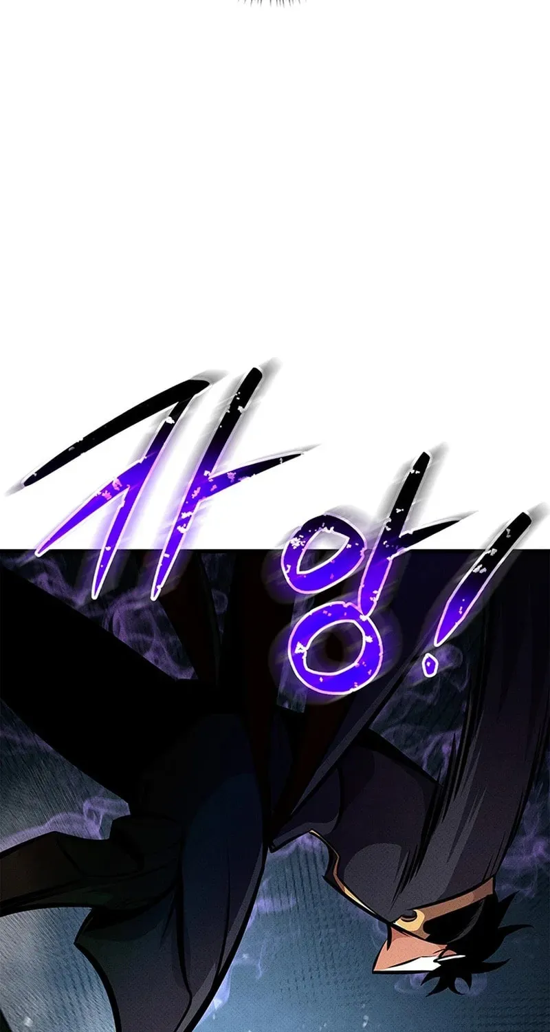 Read Ranker’S Return chapter 244 image 56 on Lezhin