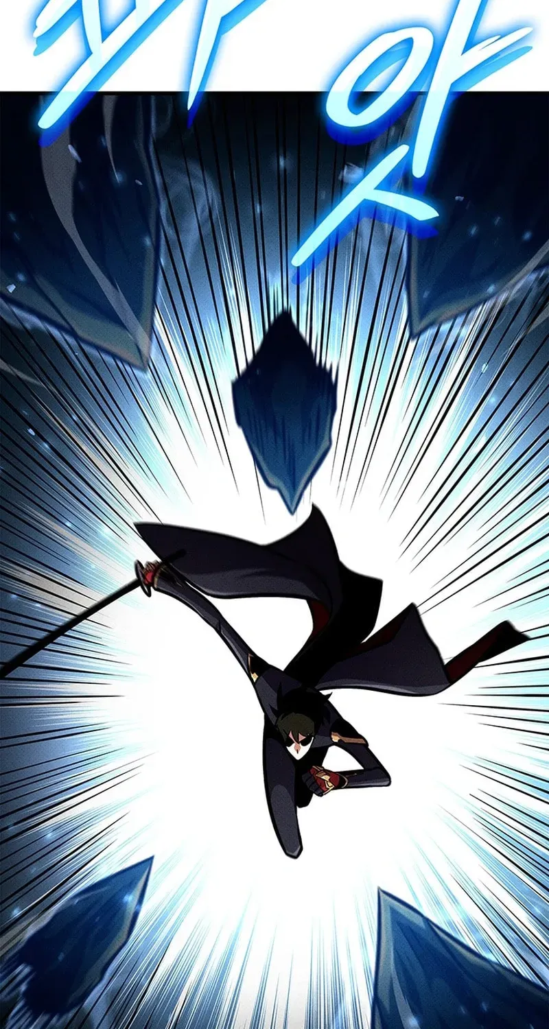 Read Ranker’S Return chapter 244 image 63 on Lezhin