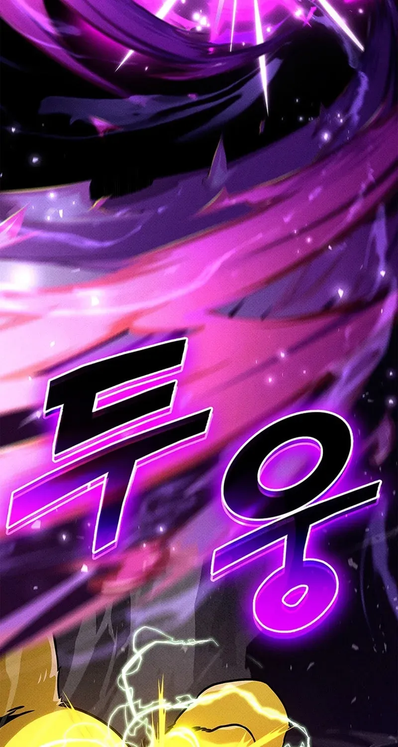 Read Ranker’S Return chapter 244 image 78 on Lezhin