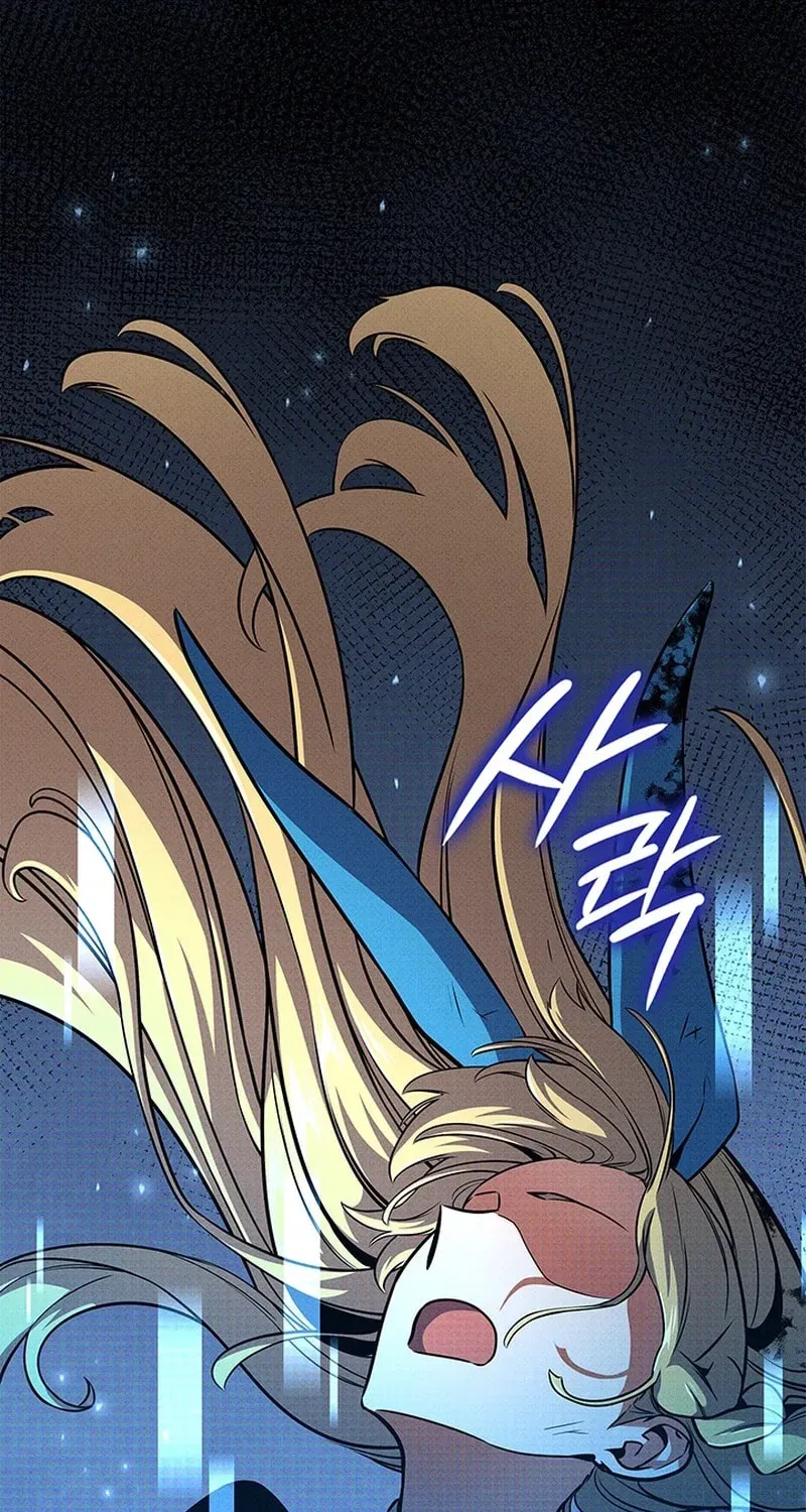 Read Ranker’S Return chapter 244 image 88 on Lezhin