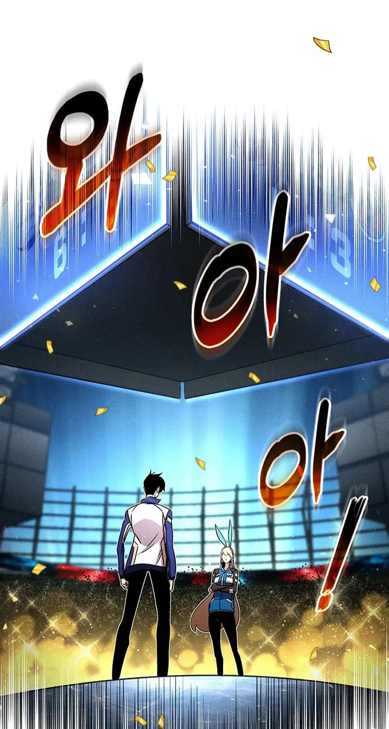 Read Ranker’S Return chapter 244 image 95 on Lezhin