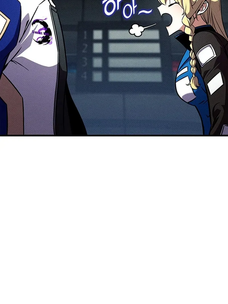 Read Ranker’S Return chapter 244 image 97 on Lezhin