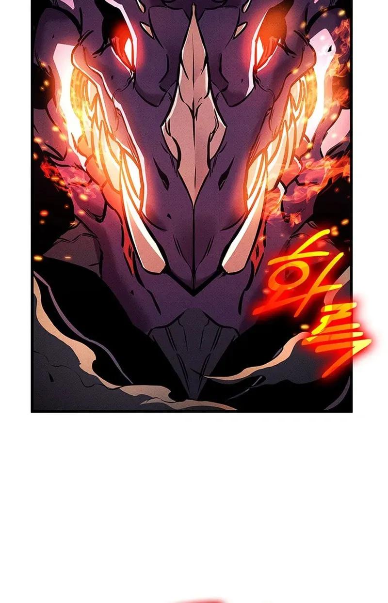 Read Ranker’S Return chapter 245 image 100 on Lezhin