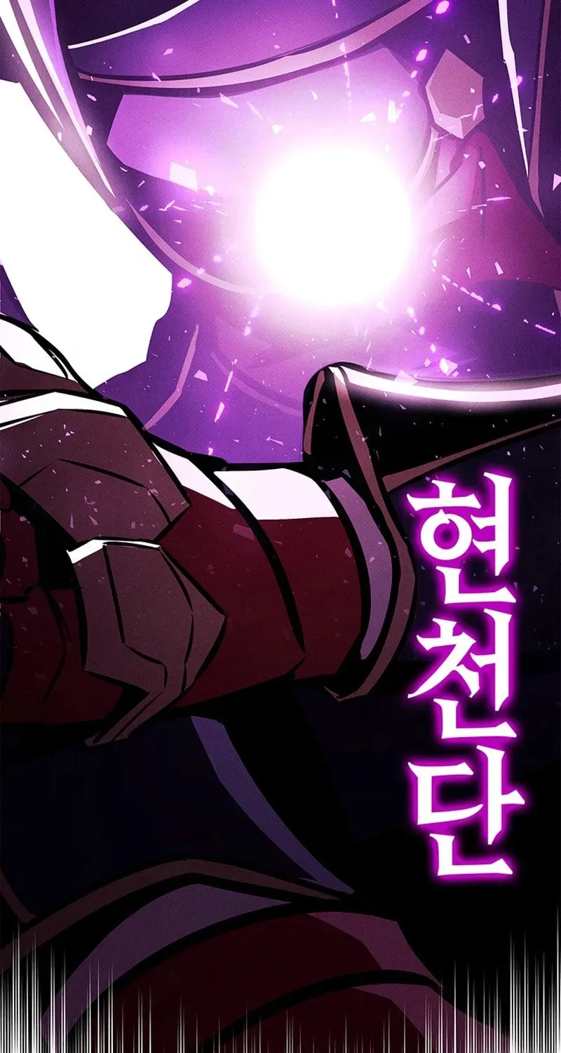 Read Ranker’S Return chapter 245 image 125 on Lezhin
