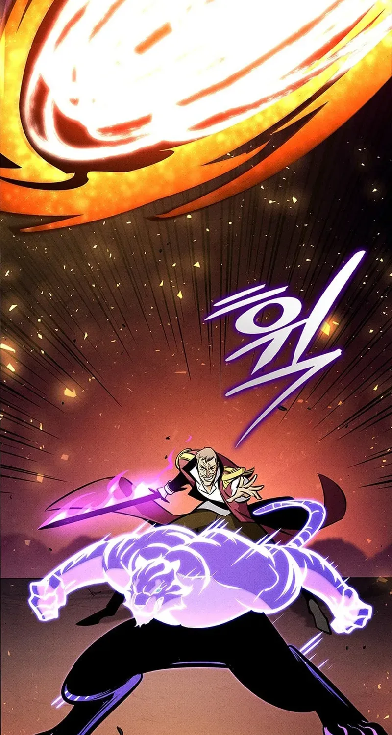 Read Ranker’S Return chapter 245 image 13 on Lezhin