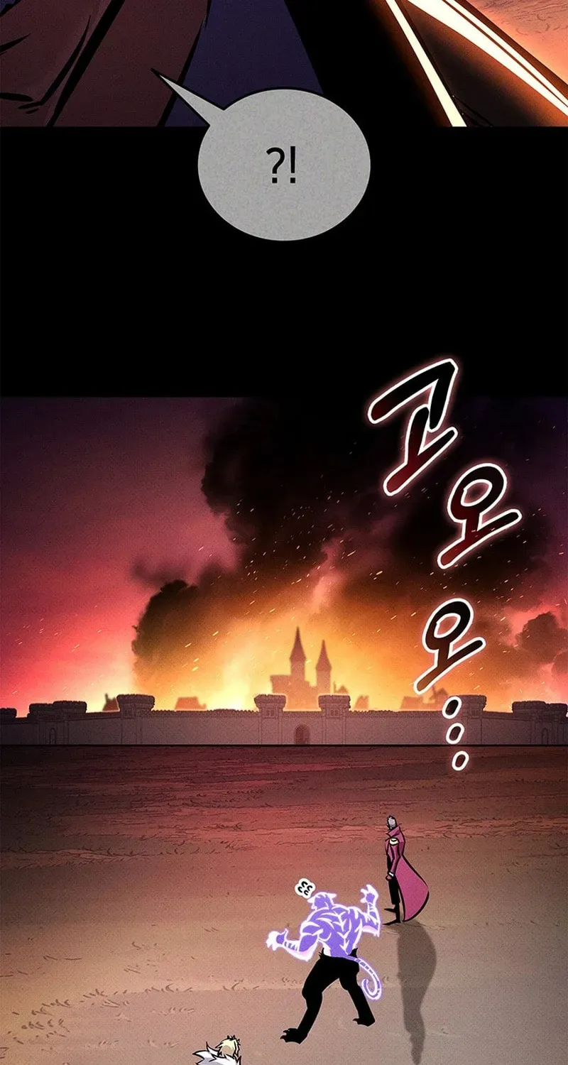 Read Ranker’S Return chapter 245 image 19 on Lezhin