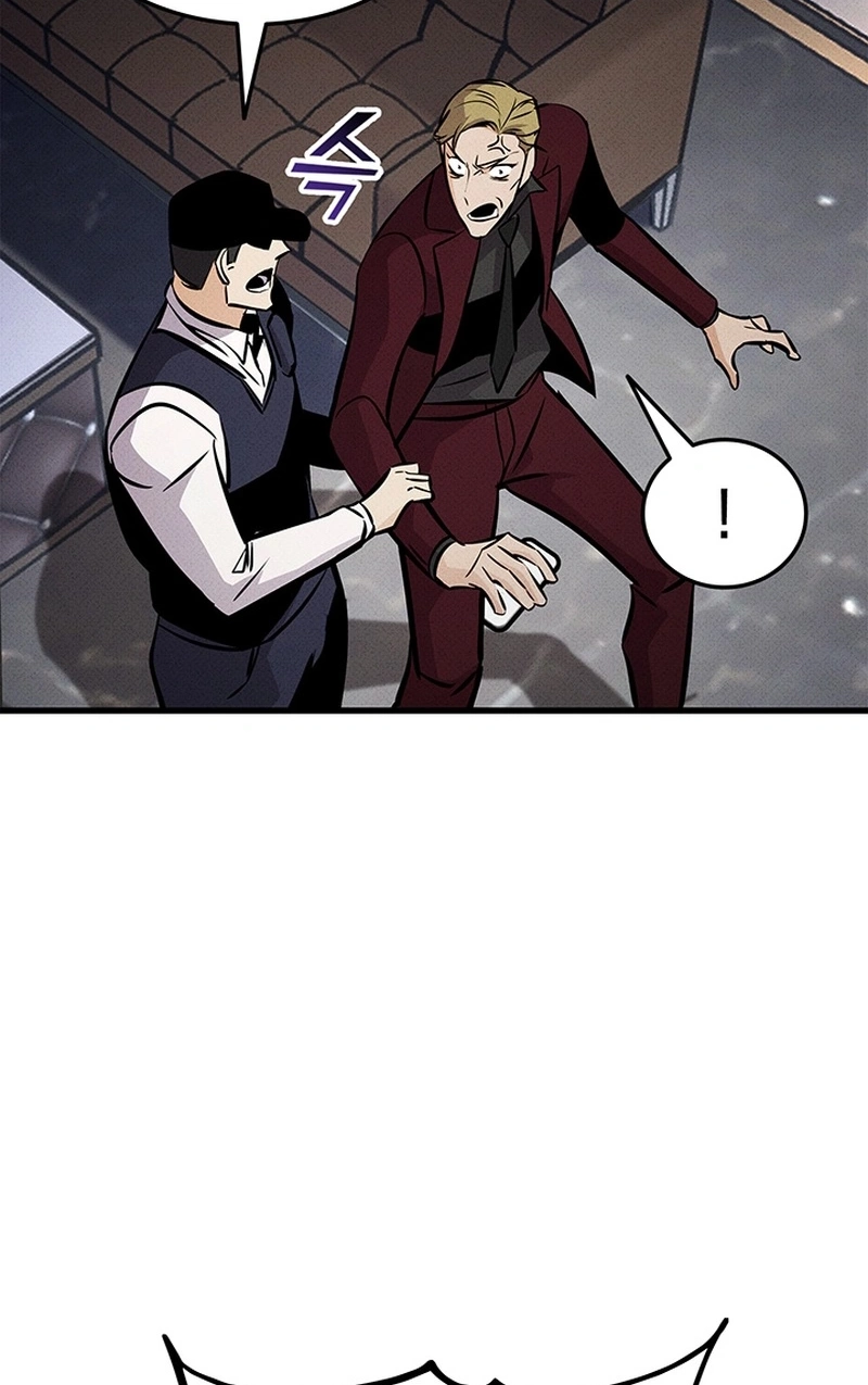 Read Ranker’S Return chapter 247 image 104 on Lezhin