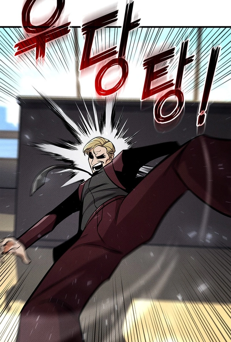 Read Ranker’S Return chapter 247 image 110 on Lezhin