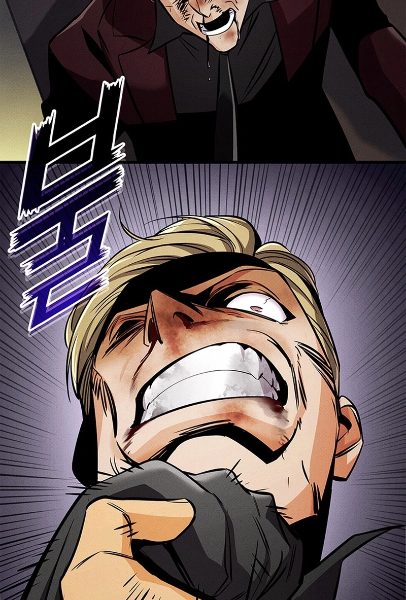 Read Ranker’S Return chapter 247 image 112 on Lezhin