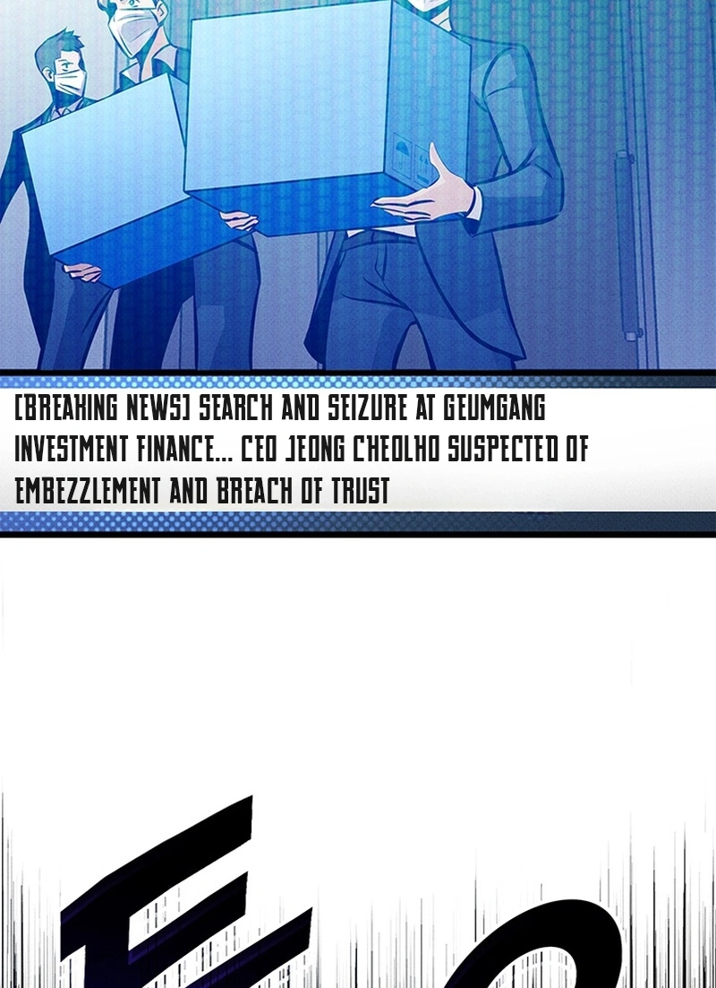 Read Ranker’S Return chapter 247 image 66 on Lezhin