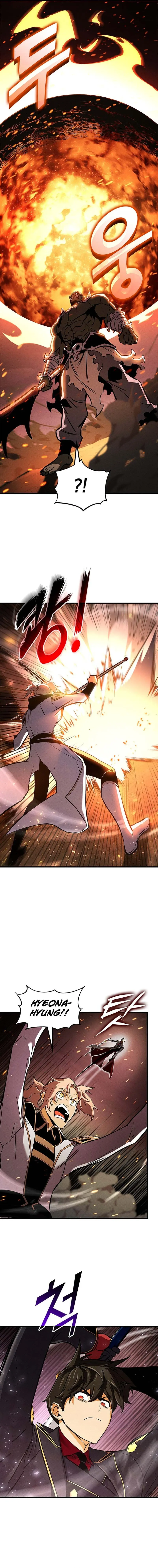 Read Ranker’S Return chapter 249 image 12 on Lezhin
