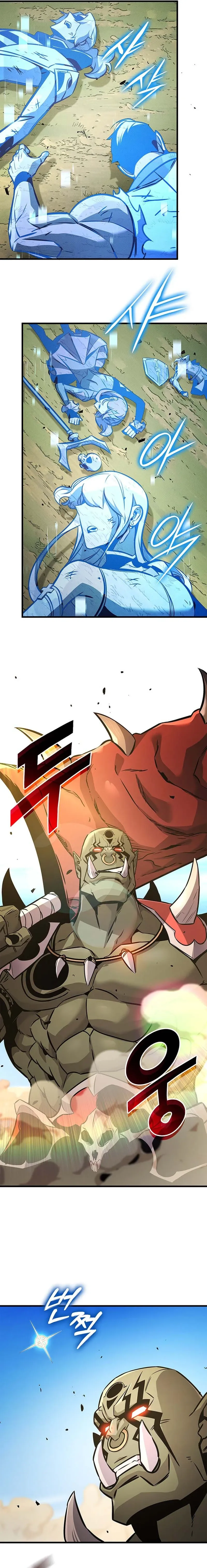 Read Ranker’S Return chapter 249 image 20 on Lezhin