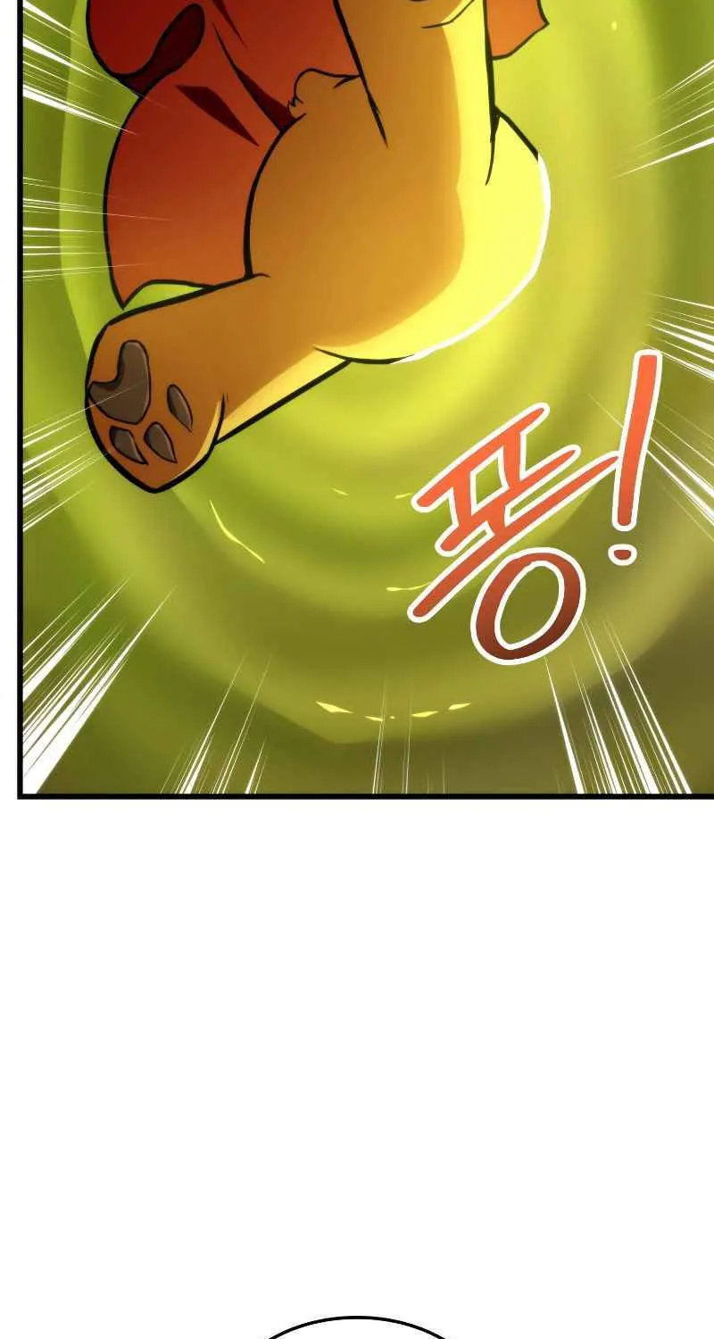 Read Ranker’S Return chapter 25 image 14 on Lezhin
