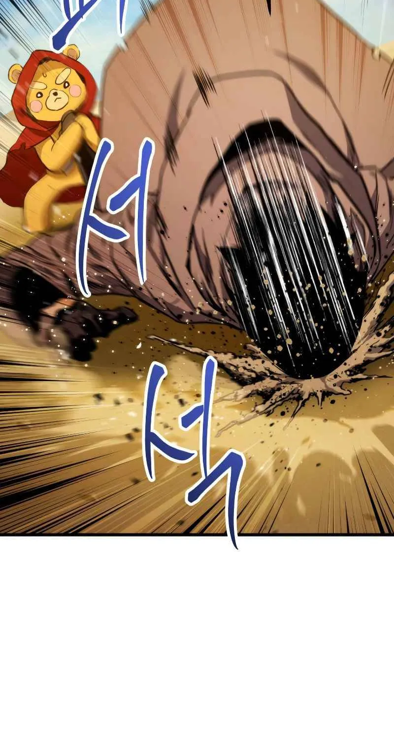 Read Ranker’S Return chapter 25 image 7 on Lezhin