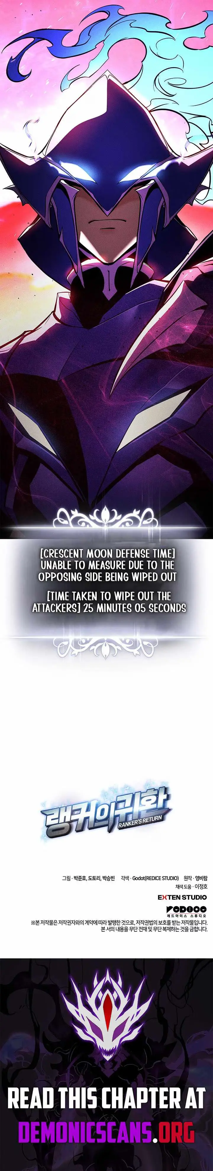 Read Ranker’S Return chapter 255 image 14 on Lezhin