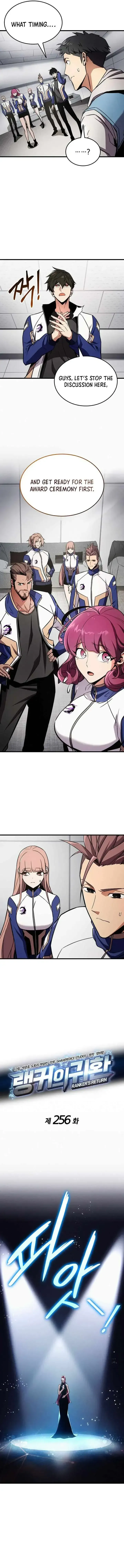 Read Ranker’S Return chapter 256 image 3 on Lezhin