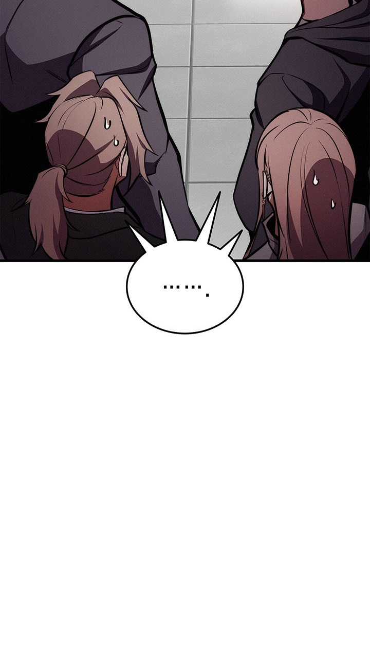 Read Ranker’S Return chapter 258 image 36 on Lezhin