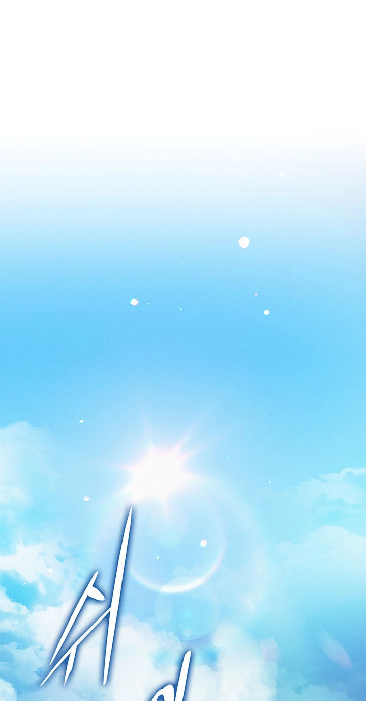 Read Ranker’S Return chapter 258 image 46 on Lezhin