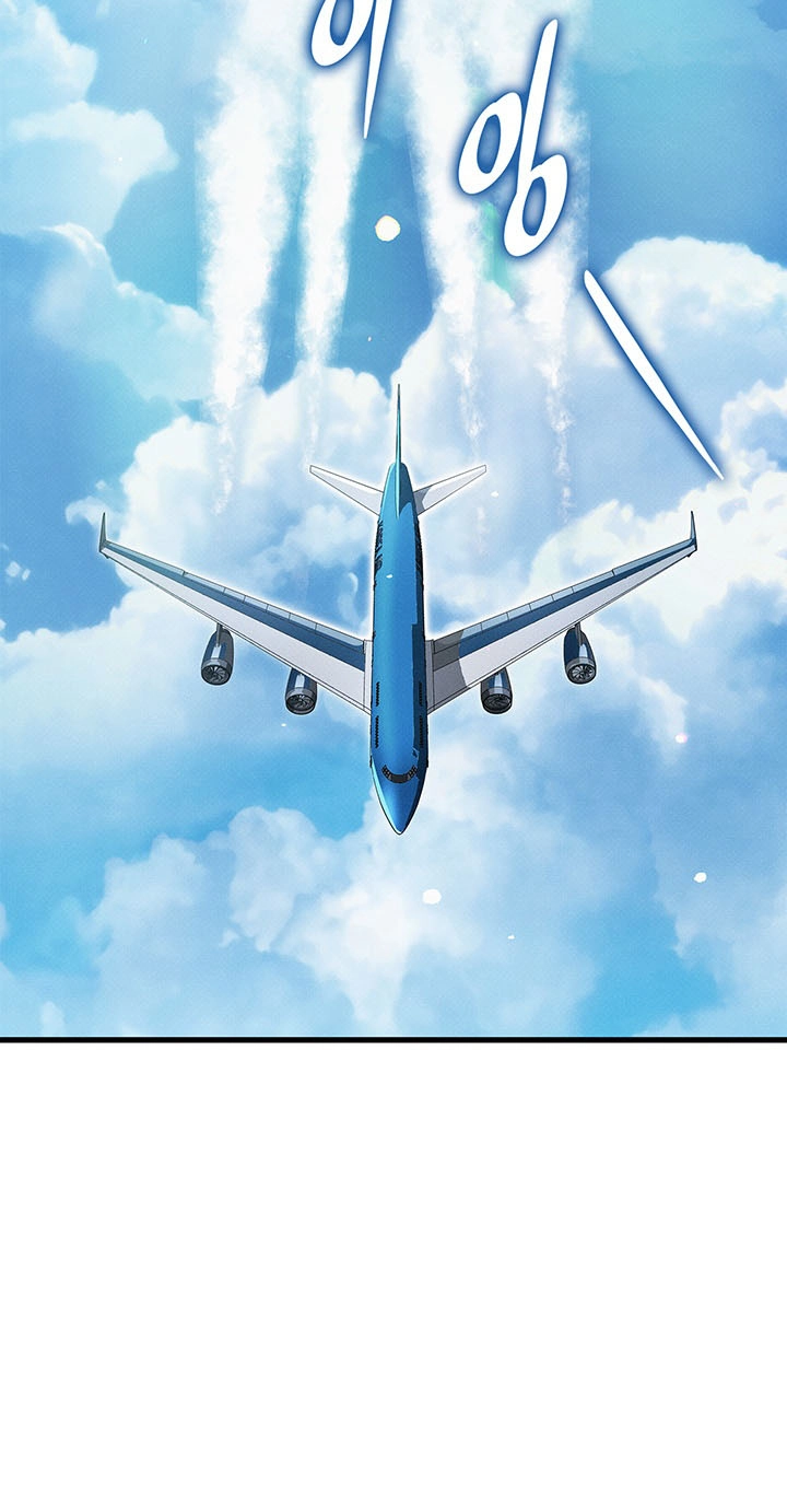 Read Ranker’S Return chapter 258 image 47 on Lezhin