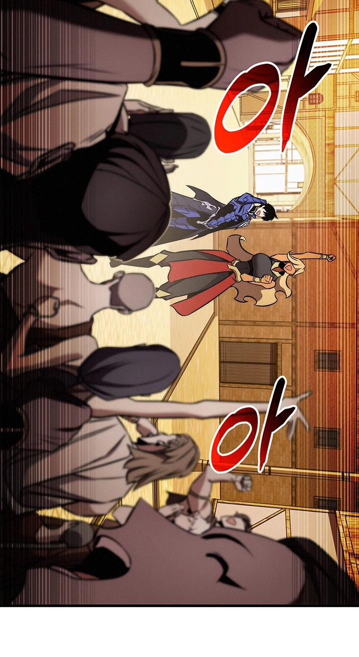 Read Ranker’S Return chapter 258 image 82 on Lezhin