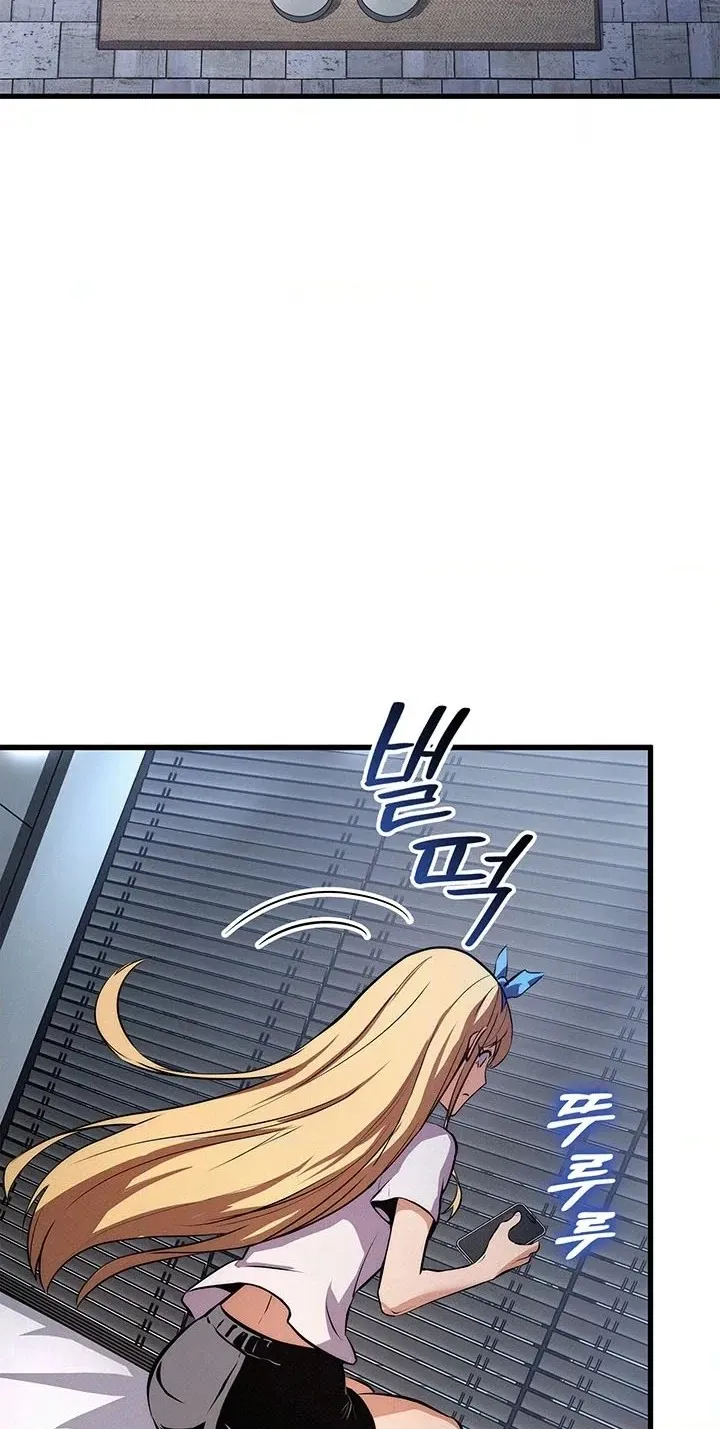 Read Ranker’S Return chapter 259 image 109 on Lezhin