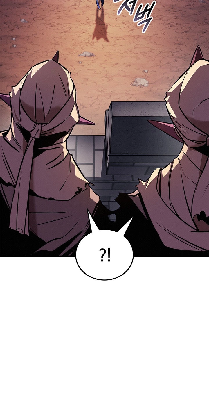 Read Ranker’S Return chapter 259 image 32 on Lezhin