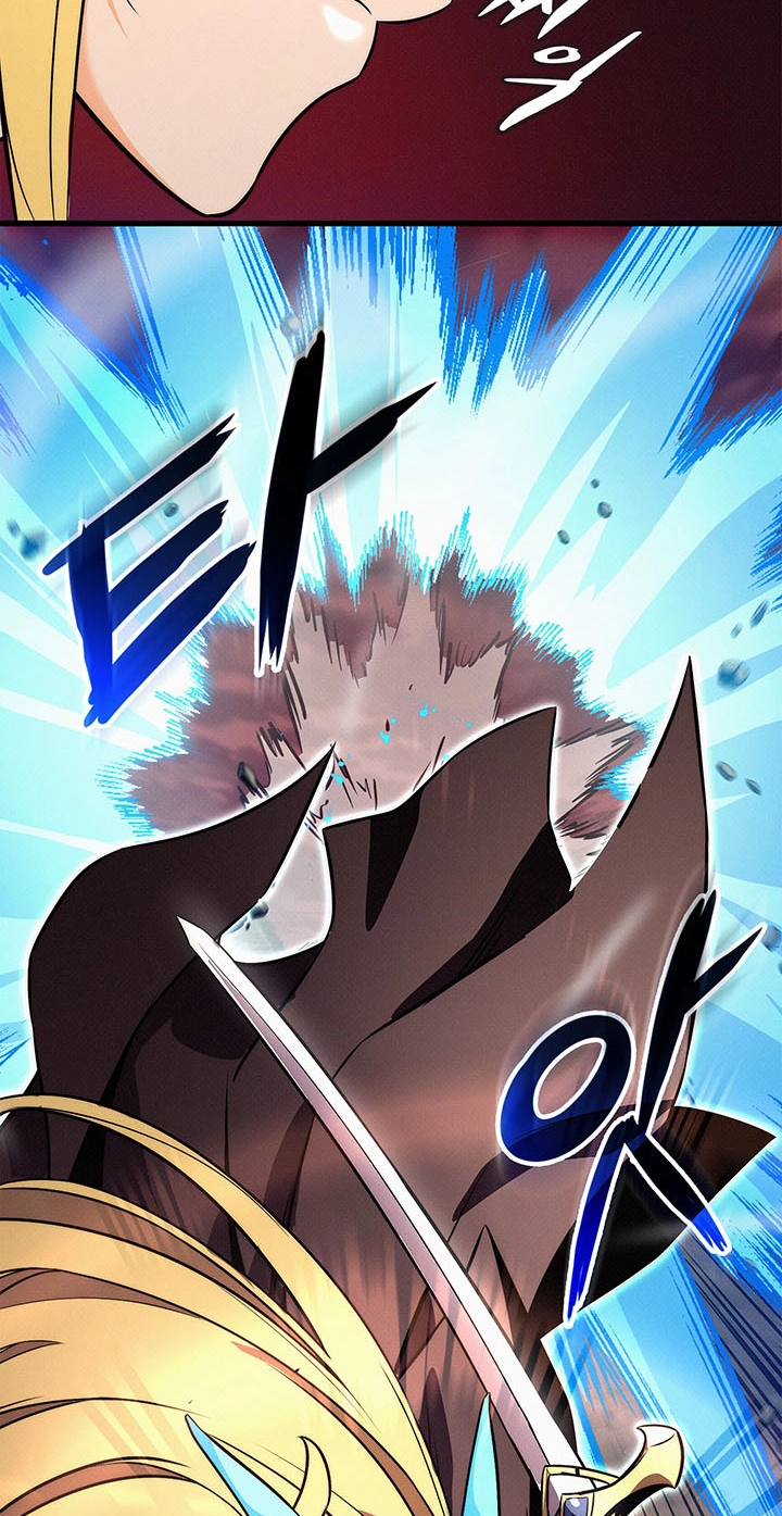 Read Ranker’S Return chapter 259 image 46 on Lezhin
