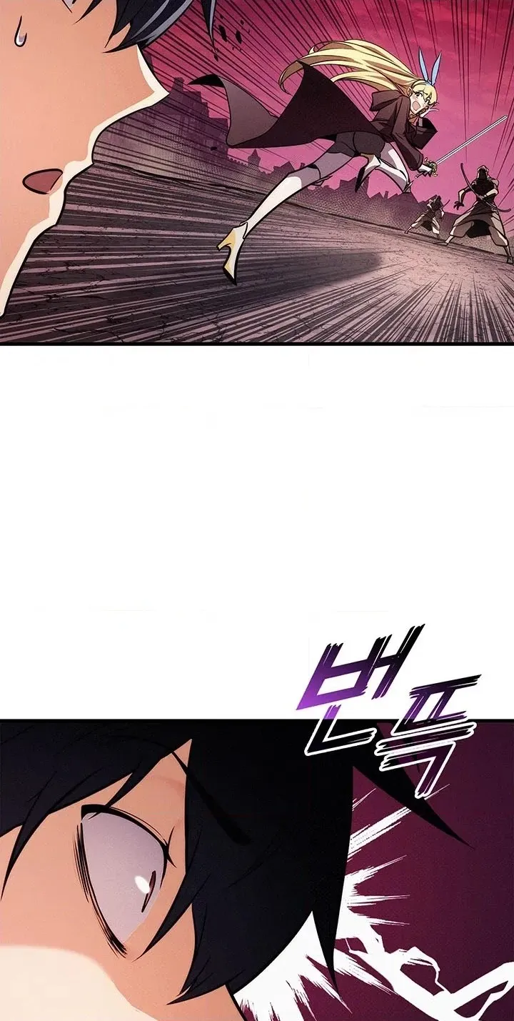 Read Ranker’S Return chapter 259 image 59 on Lezhin