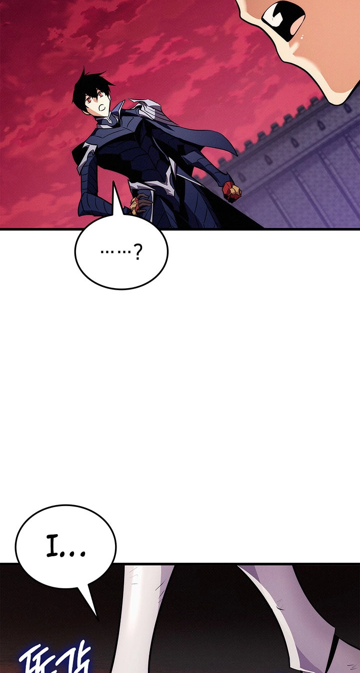 Read Ranker’S Return chapter 259 image 93 on Lezhin