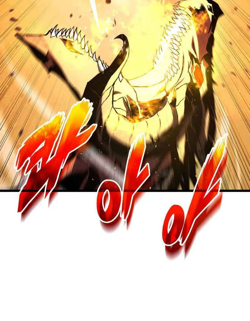 Read Ranker’S Return chapter 26 image 19 on Lezhin