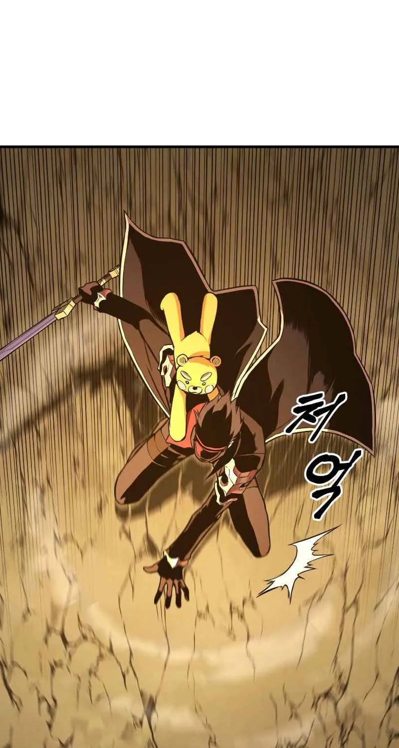 Read Ranker’S Return chapter 26 image 76 on Lezhin