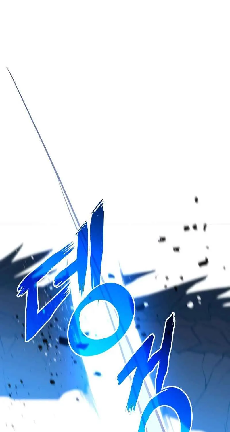 Read Ranker’S Return chapter 26 image 88 on Lezhin