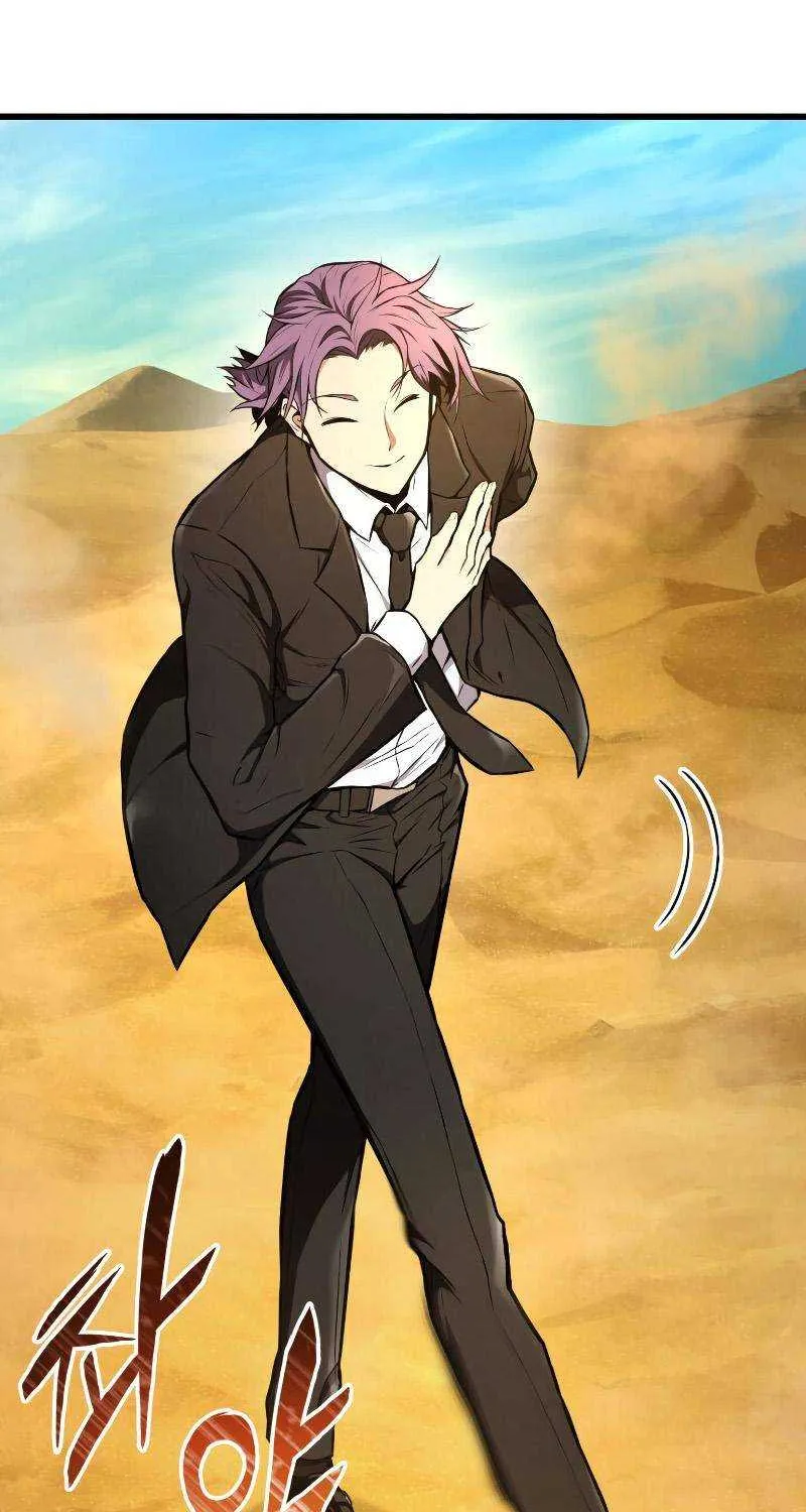Read Ranker’S Return chapter 27 image 17 on Lezhin