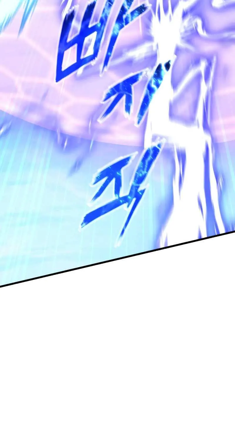 Read Ranker’S Return chapter 31 image 18 on Lezhin