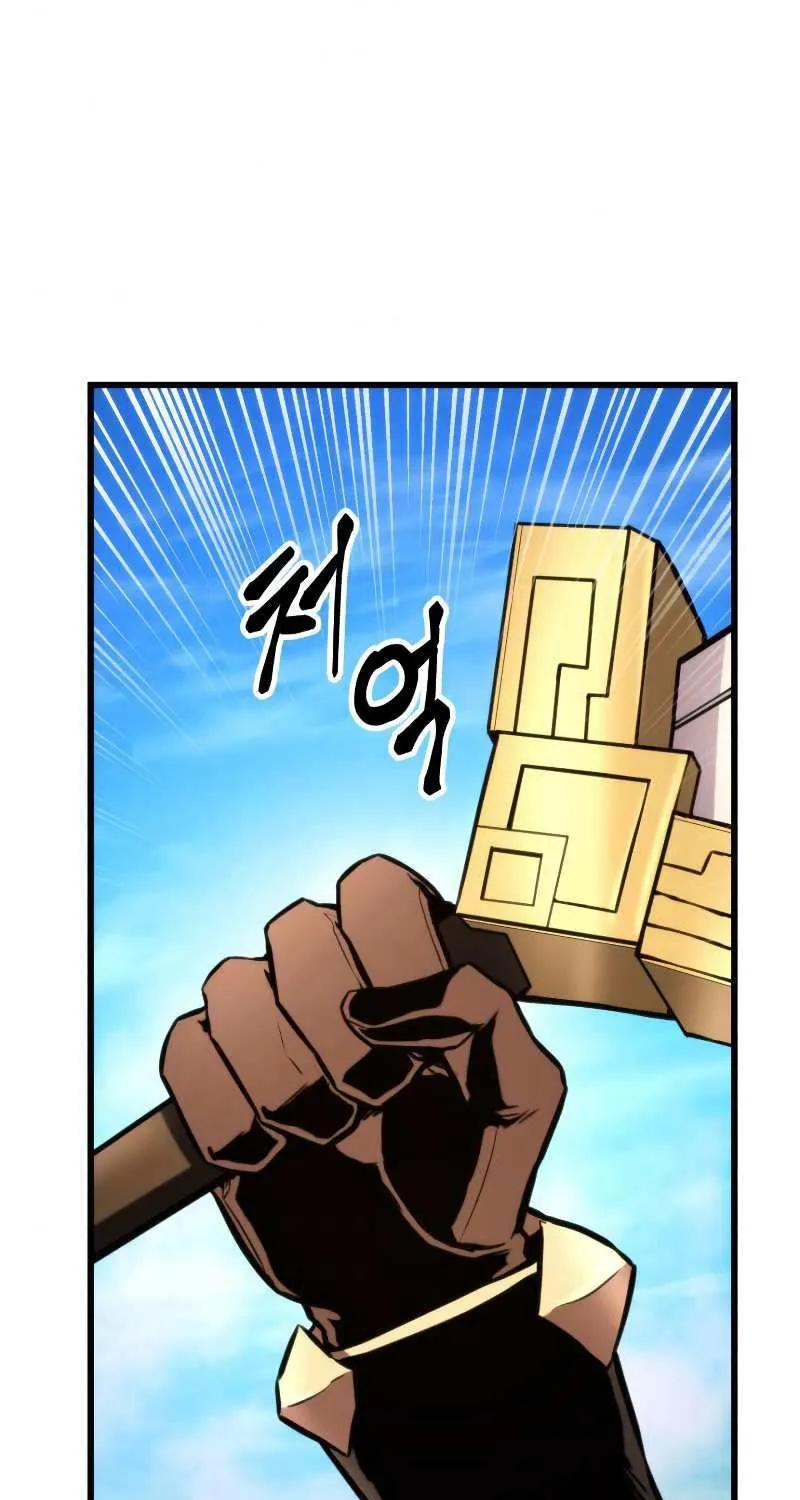 Read Ranker’S Return chapter 31 image 45 on Lezhin