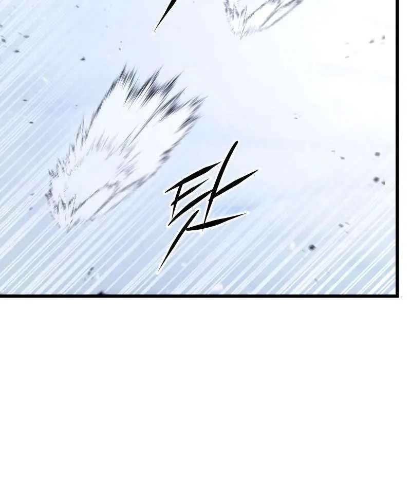 Read Ranker’S Return chapter 36 image 93 on Lezhin
