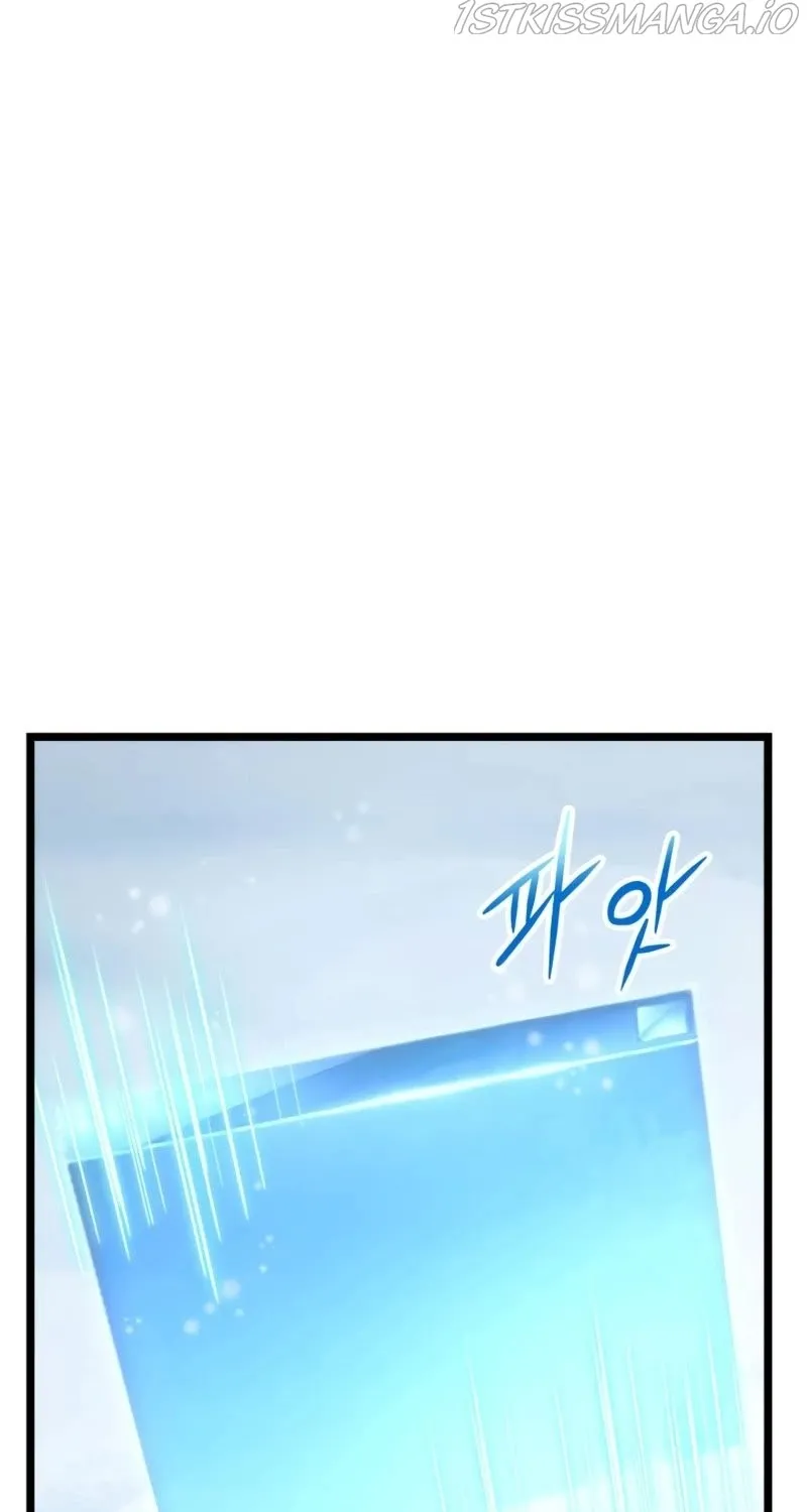 Read Ranker’S Return chapter 37 image 1 on Lezhin