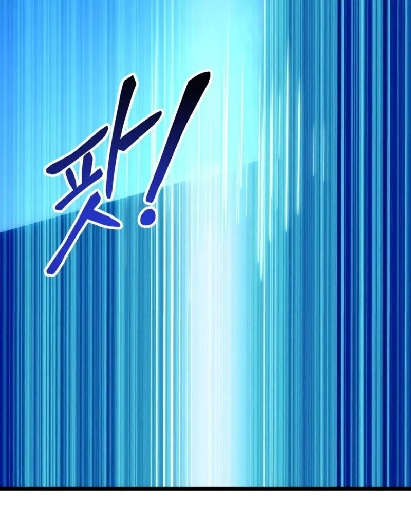 Read Ranker’S Return chapter 37 image 10 on Lezhin